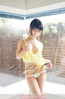 Escort Minaki