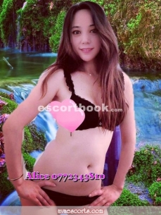 Escort Alice