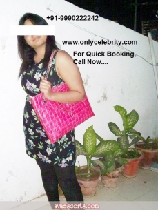 Escort College Girl Escort